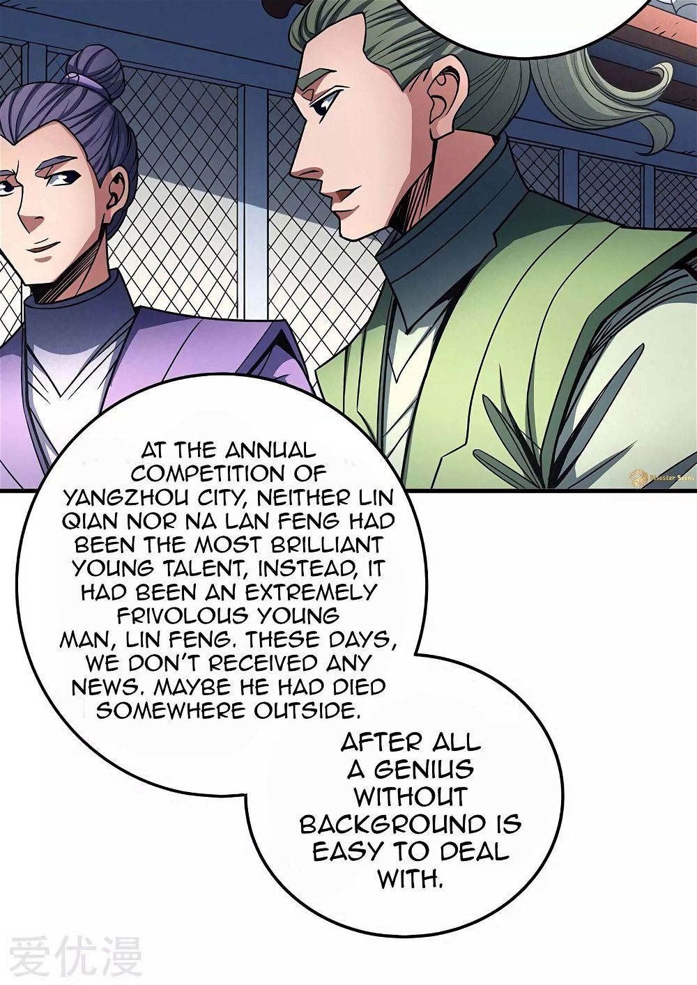 God of Martial Arts — Chapter 113.2 — page 26