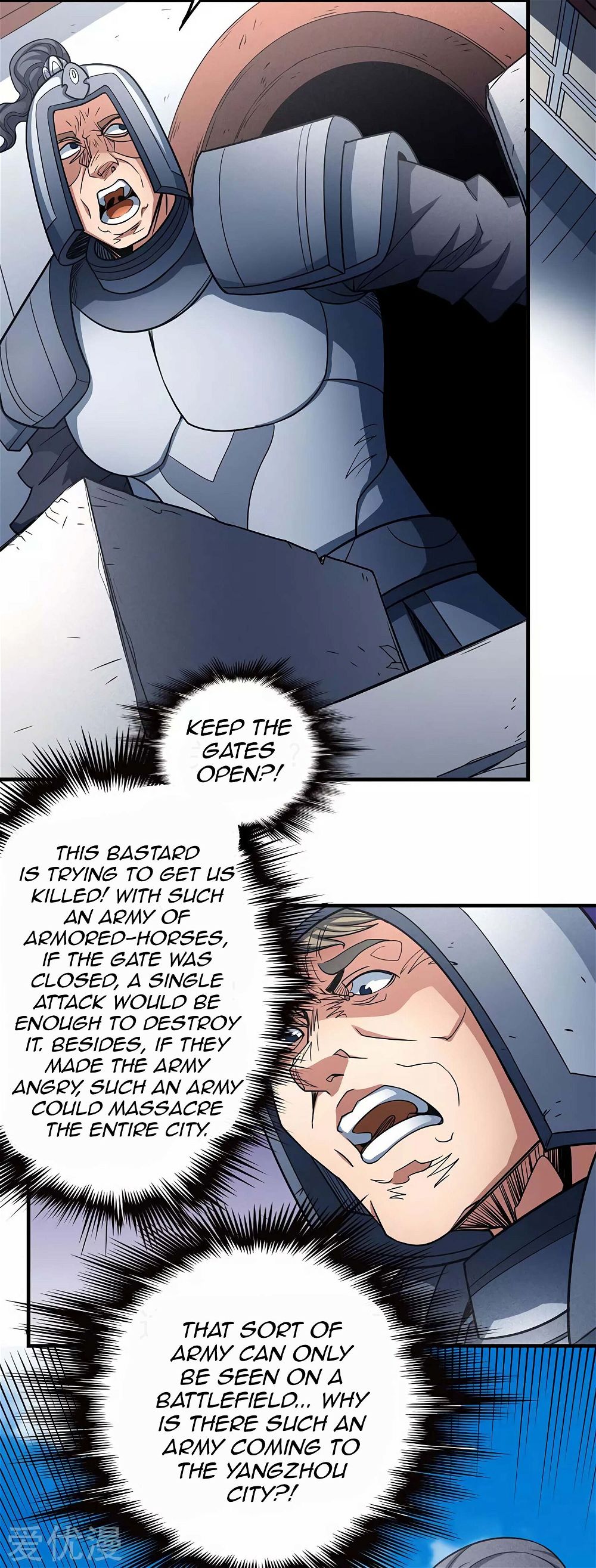 God of Martial Arts — Chapter 113.2 — page 29
