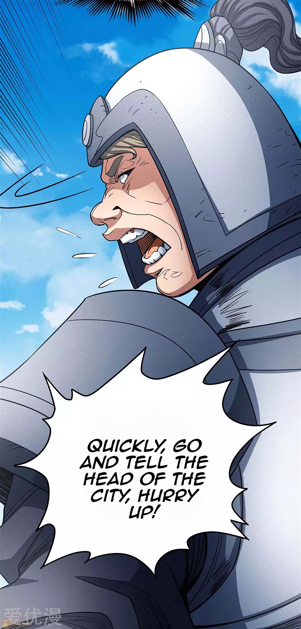 God of Martial Arts — Chapter 113.2 — page 30