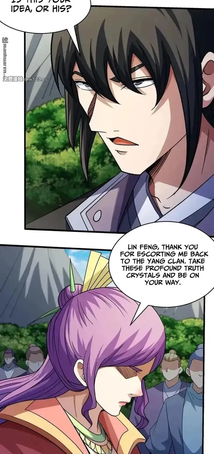 God of Martial Arts — Chapter 1131 — page 11
