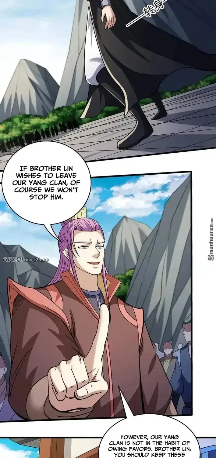 God of Martial Arts — Chapter 1131 — page 17