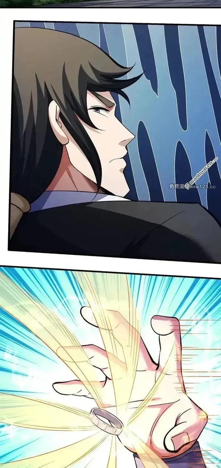 God of Martial Arts — Chapter 1131 — page 19