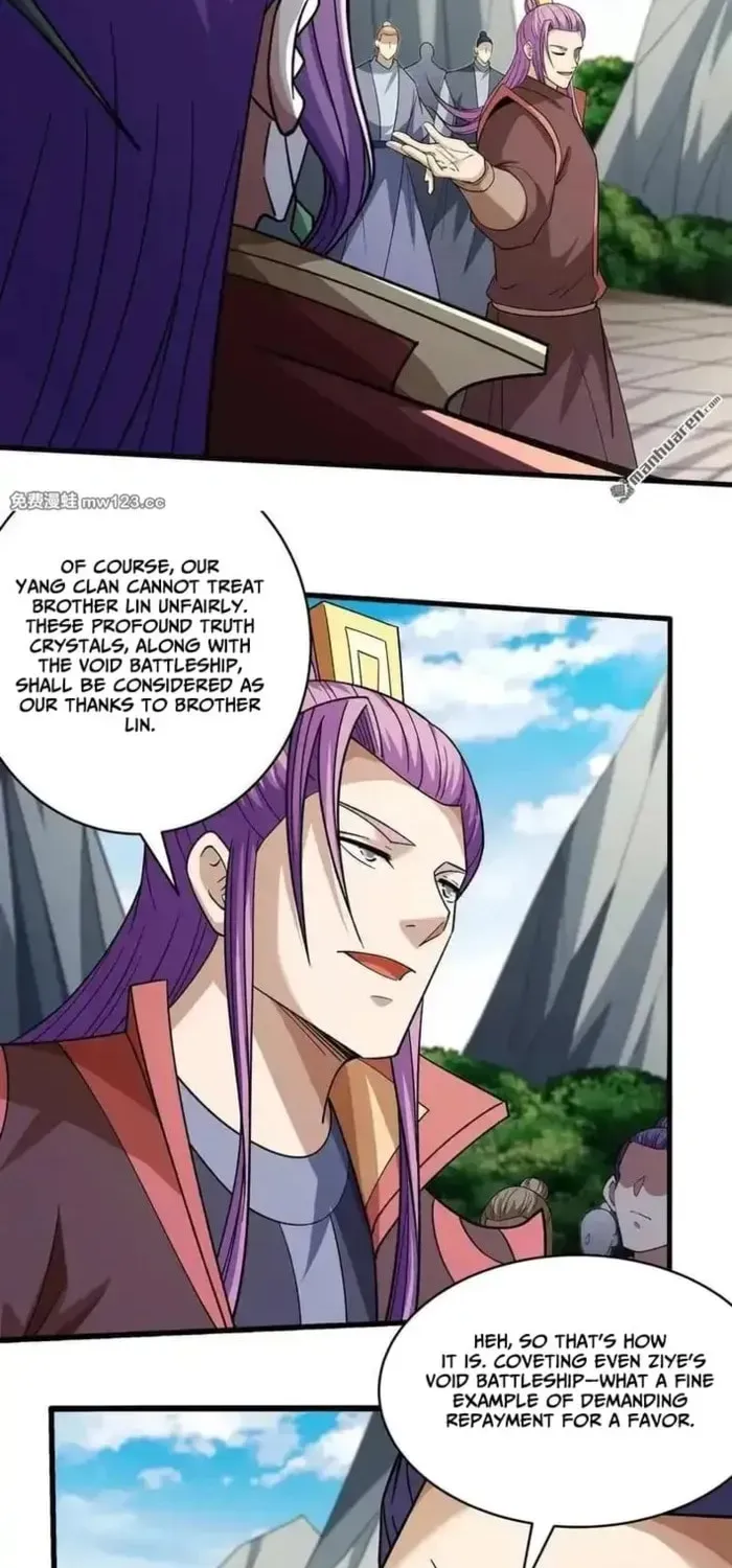 God of Martial Arts — Chapter 1132 — page 8