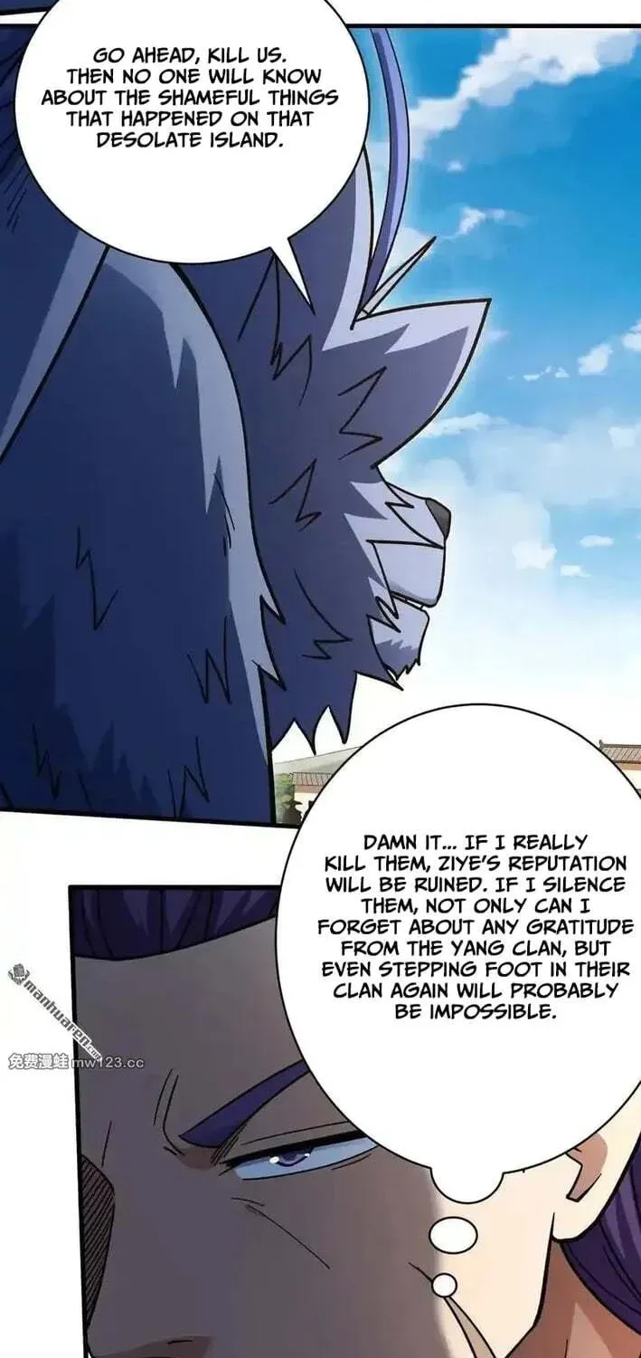 God of Martial Arts — Chapter 1133 — page 4