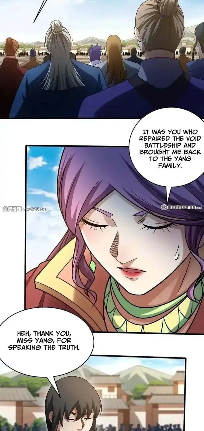 God of Martial Arts — Chapter 1133 — page 18