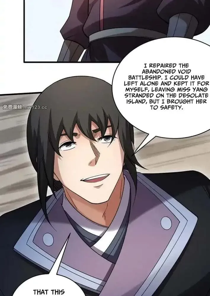 God of Martial Arts — Chapter 1133 — page 21
