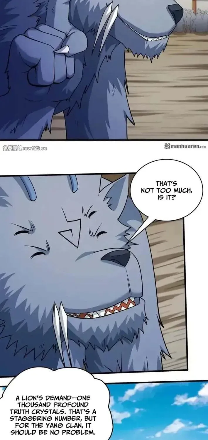 God of Martial Arts — Chapter 1134 — page 9