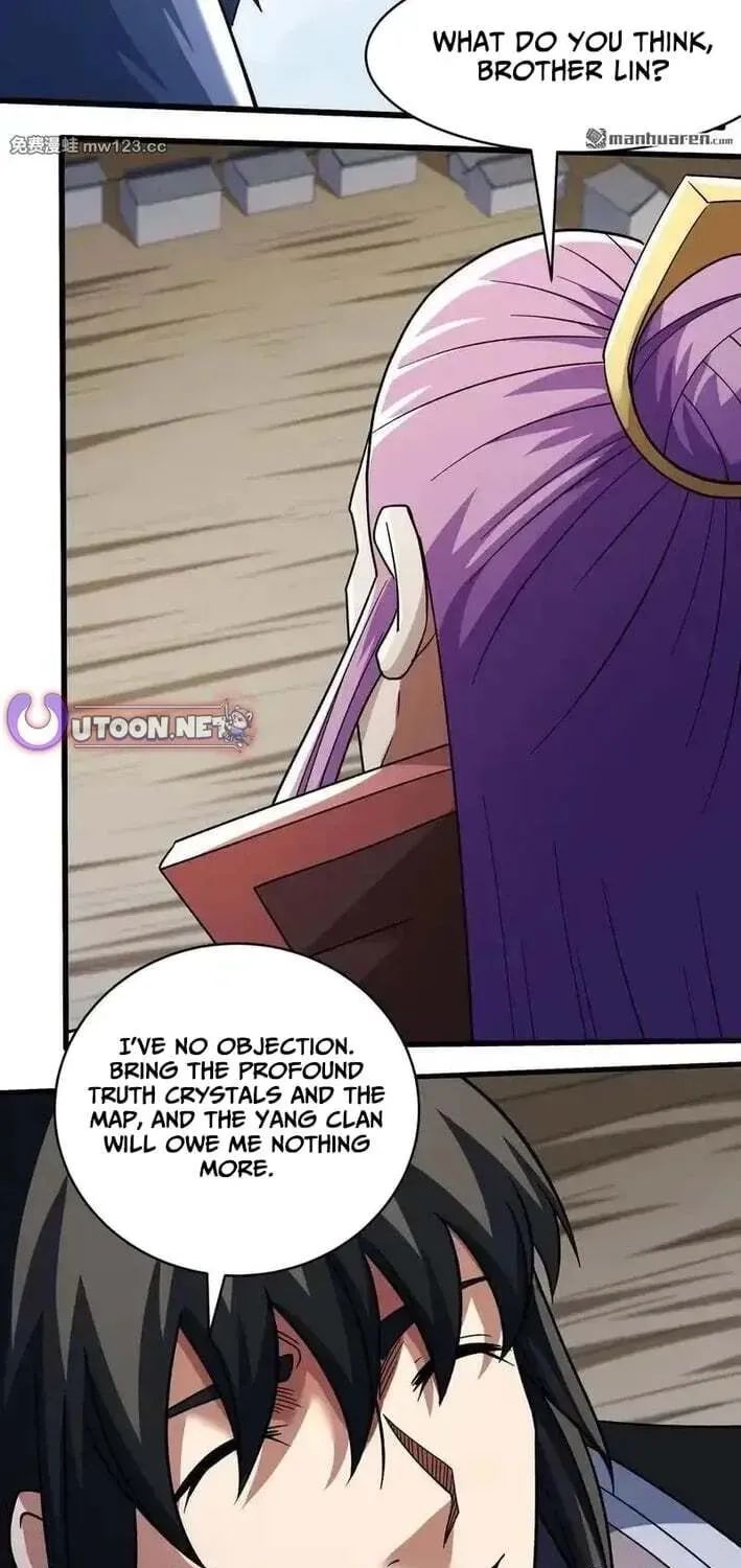 God of Martial Arts — Chapter 1134 — page 12