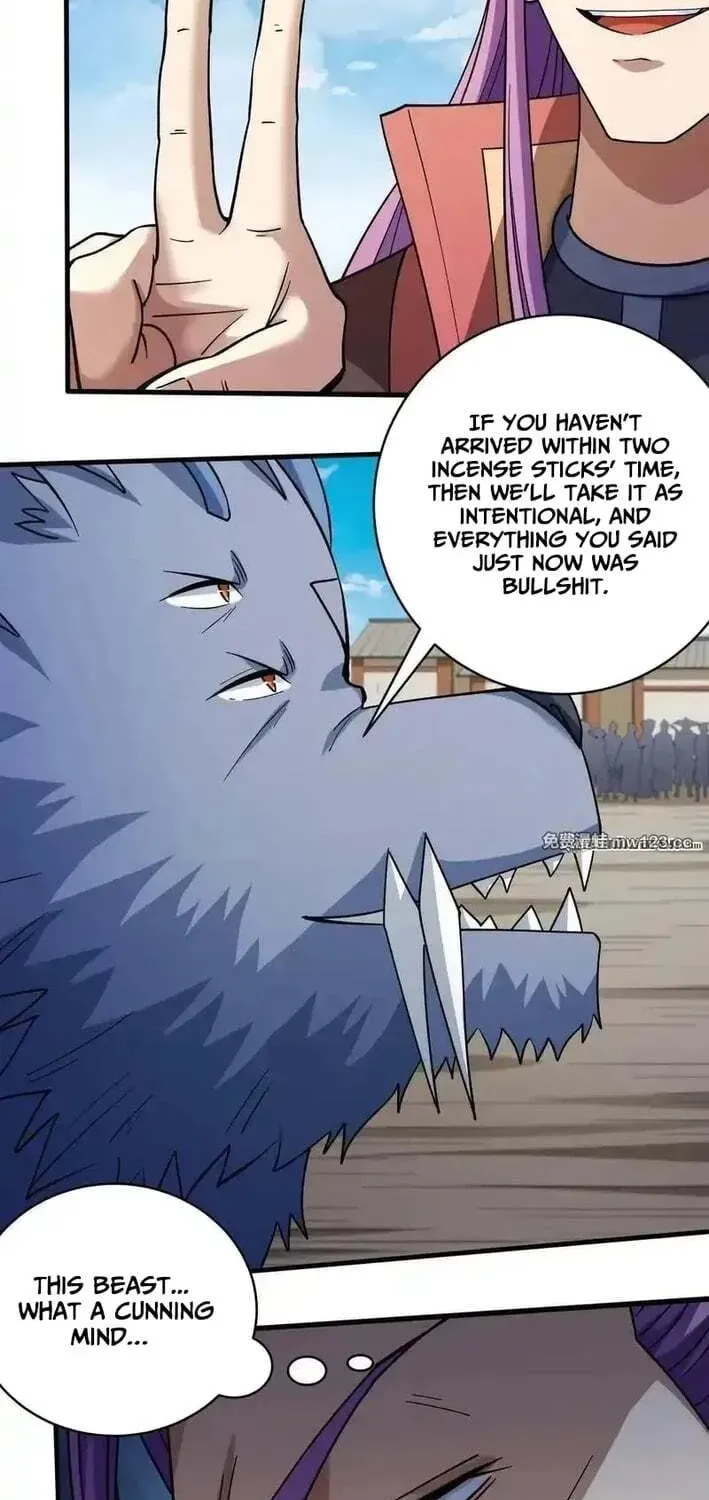 God of Martial Arts — Chapter 1134 — page 17