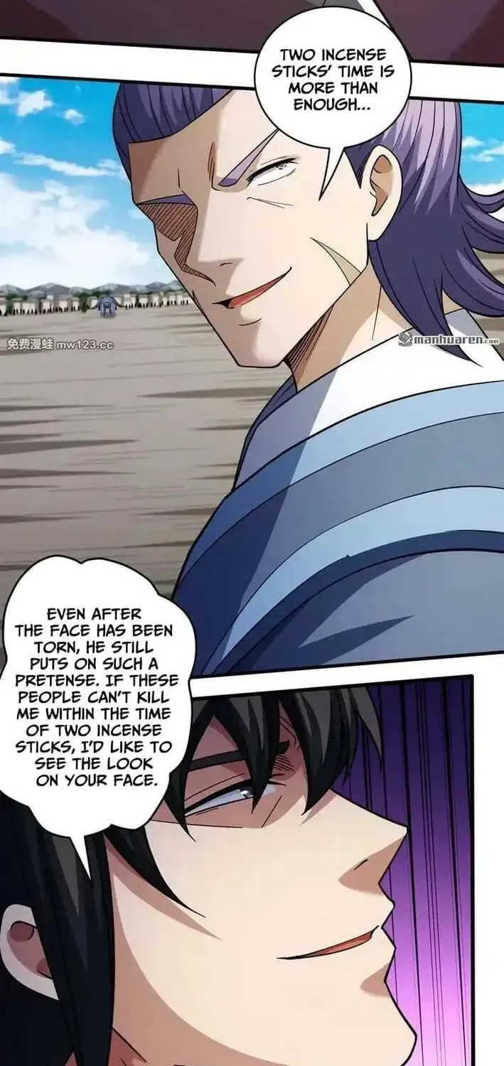 God of Martial Arts — Chapter 1134 — page 20