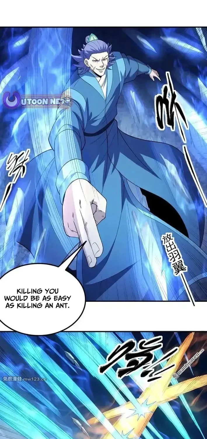 God of Martial Arts — Chapter 1135 — page 3
