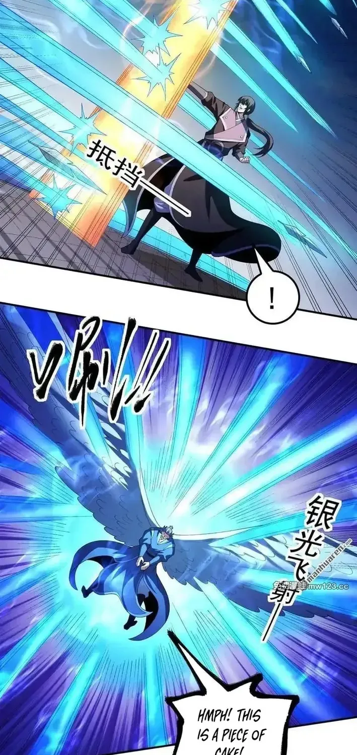 God of Martial Arts — Chapter 1135 — page 4