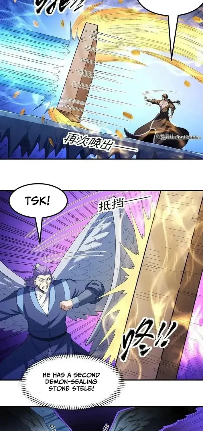 God of Martial Arts — Chapter 1135 — page 20