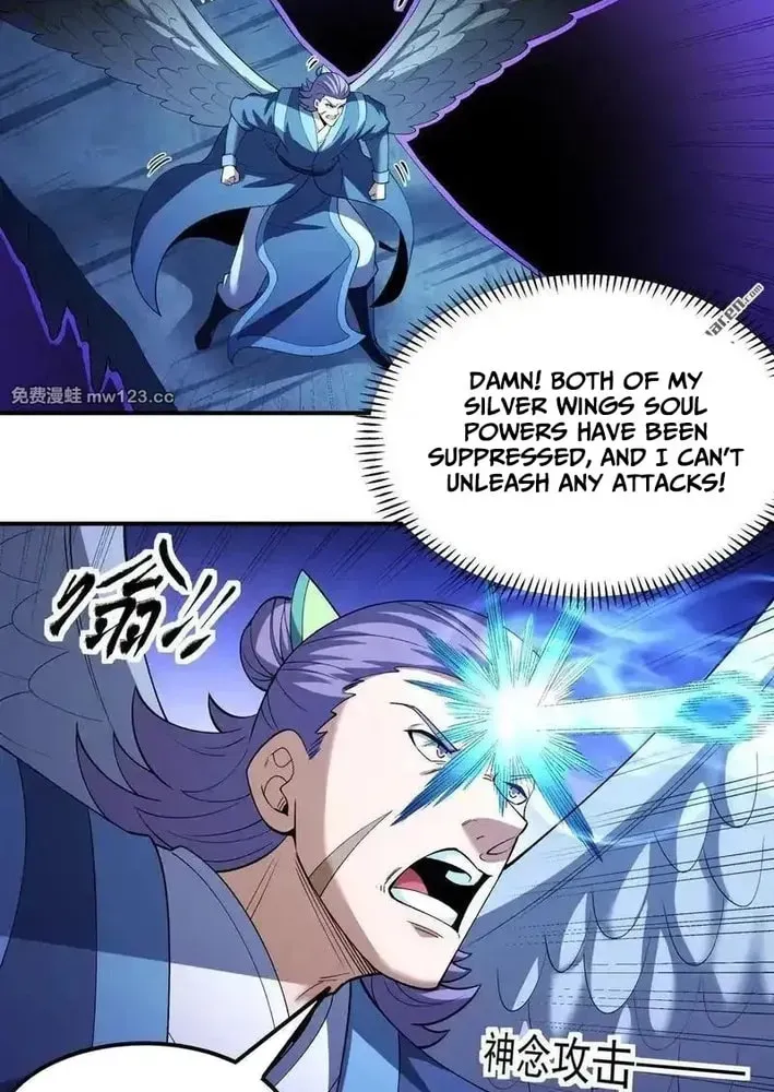 God of Martial Arts — Chapter 1135 — page 21