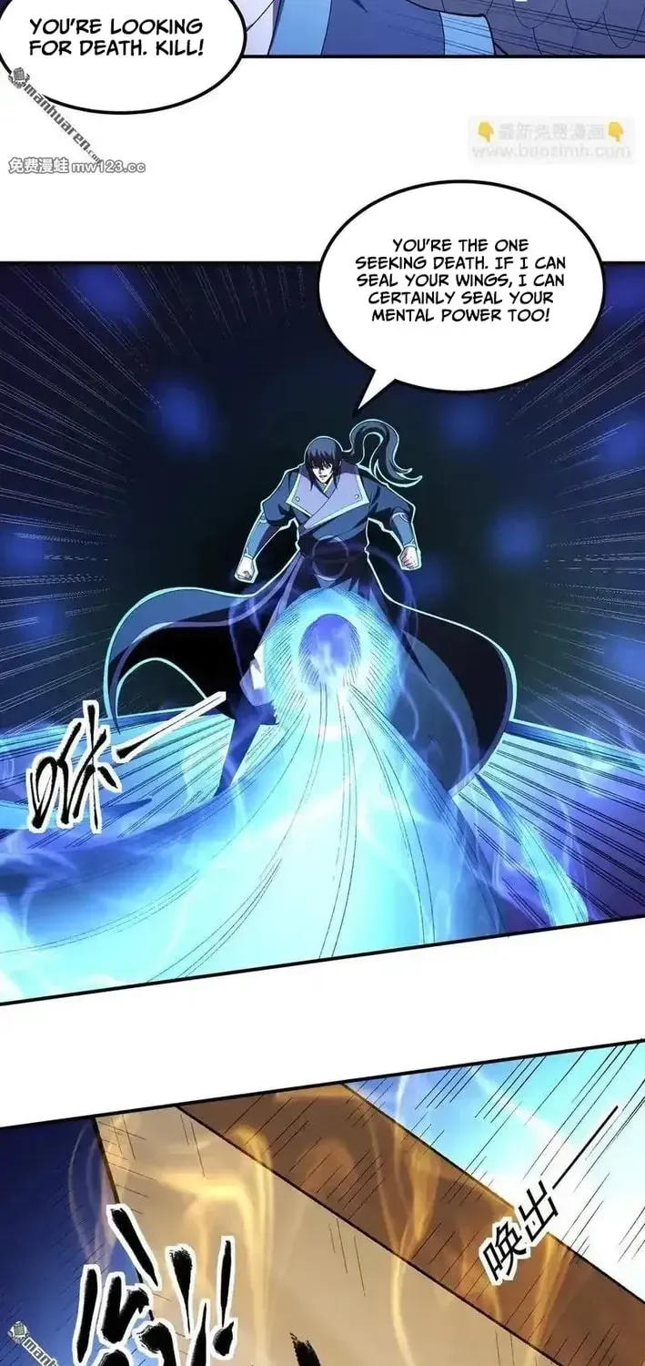 God of Martial Arts — Chapter 1135 — page 22