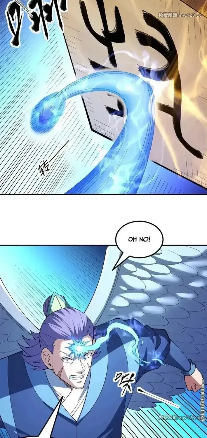 God of Martial Arts — Chapter 1135 — page 23