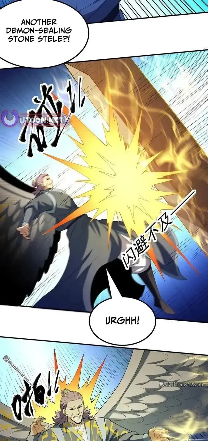 God of Martial Arts — Chapter 1135 — page 24