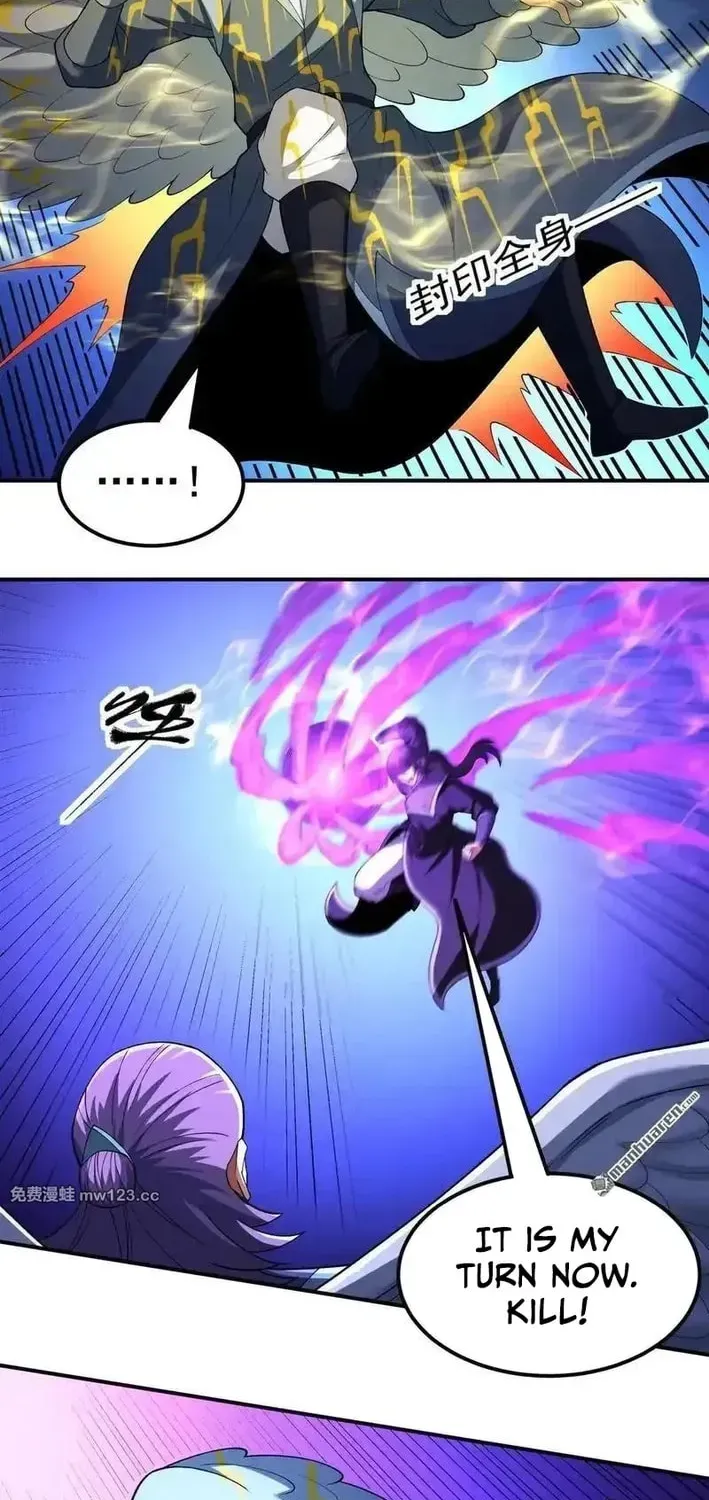 God of Martial Arts — Chapter 1135 — page 25