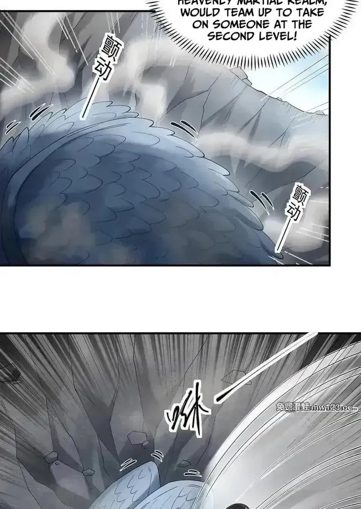 God of Martial Arts — Chapter 1136 — page 7