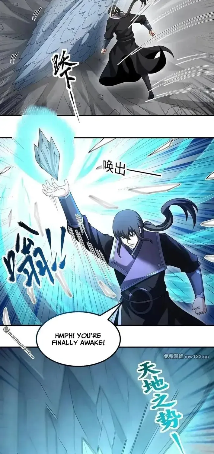 God of Martial Arts — Chapter 1136 — page 8