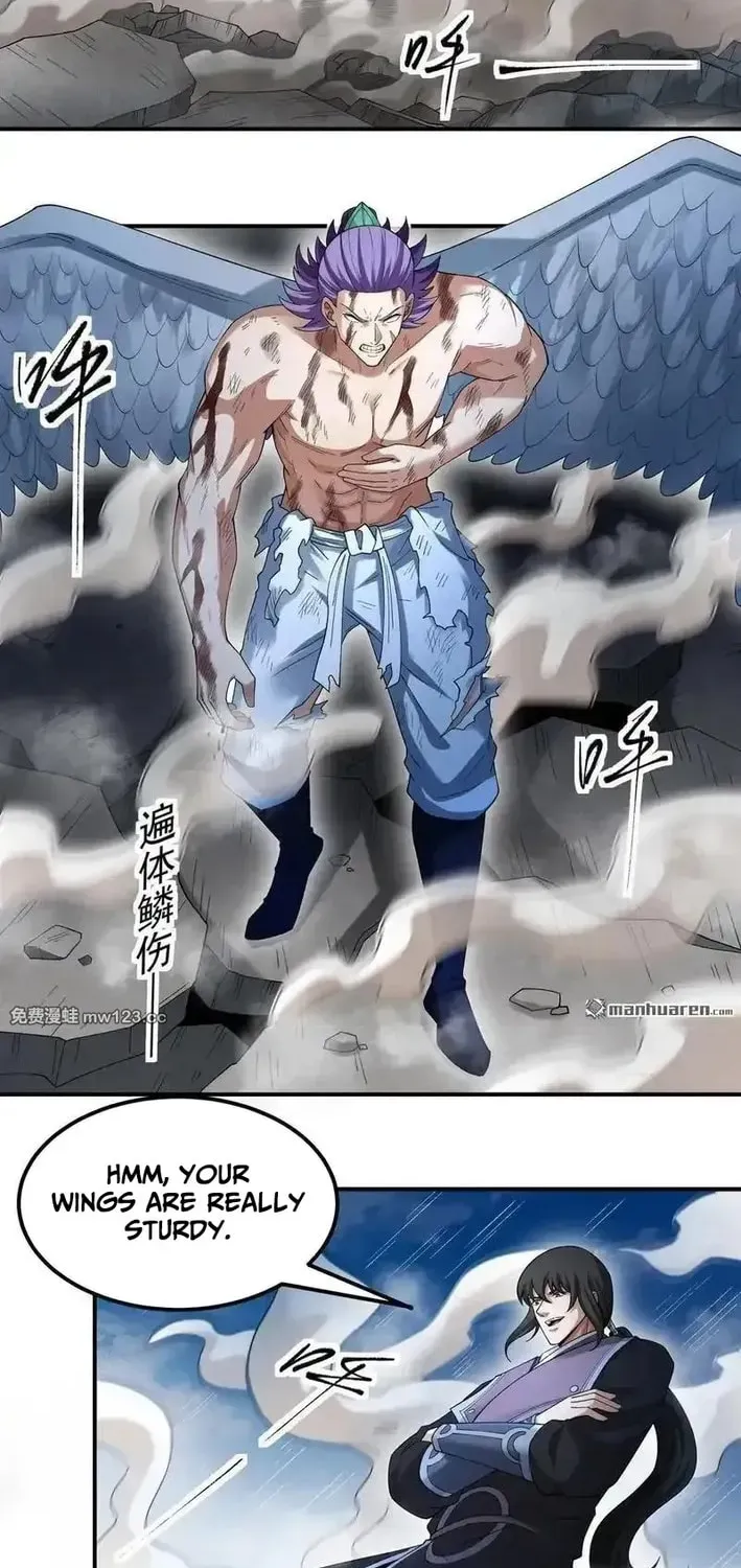 God of Martial Arts — Chapter 1136 — page 16