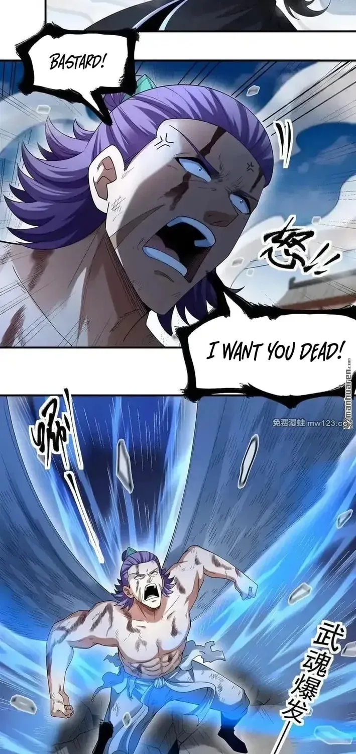 God of Martial Arts — Chapter 1136 — page 17