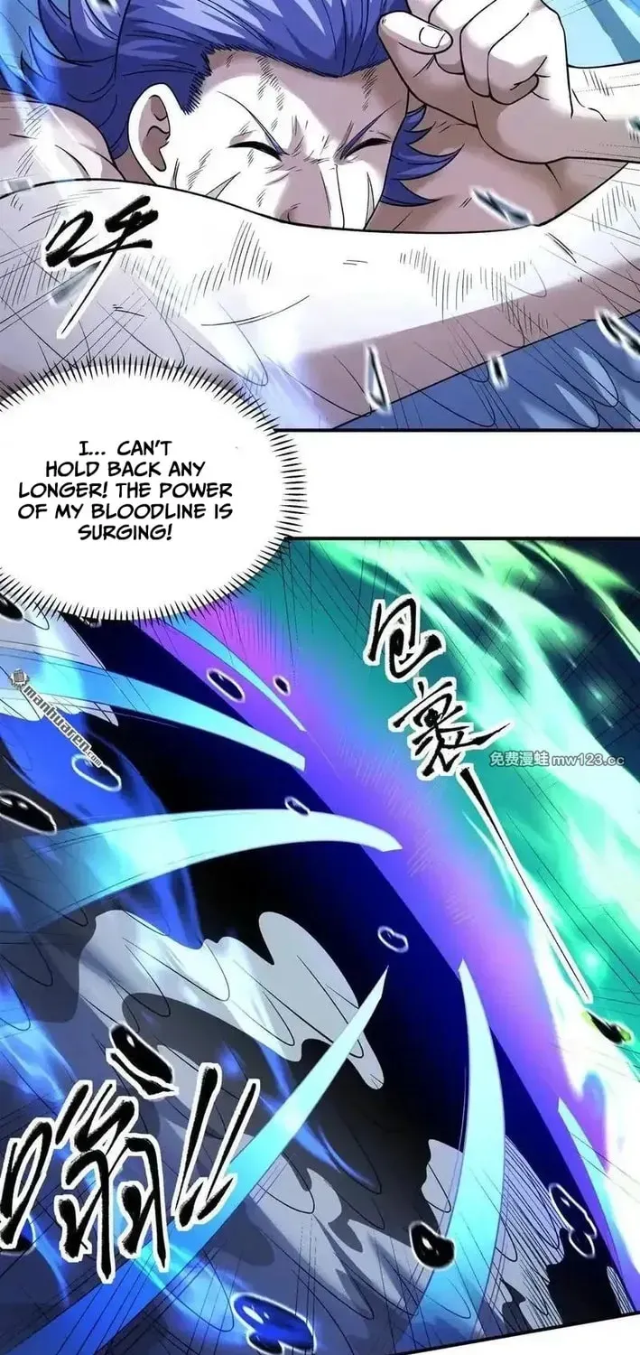 God of Martial Arts — Chapter 1137 — page 17