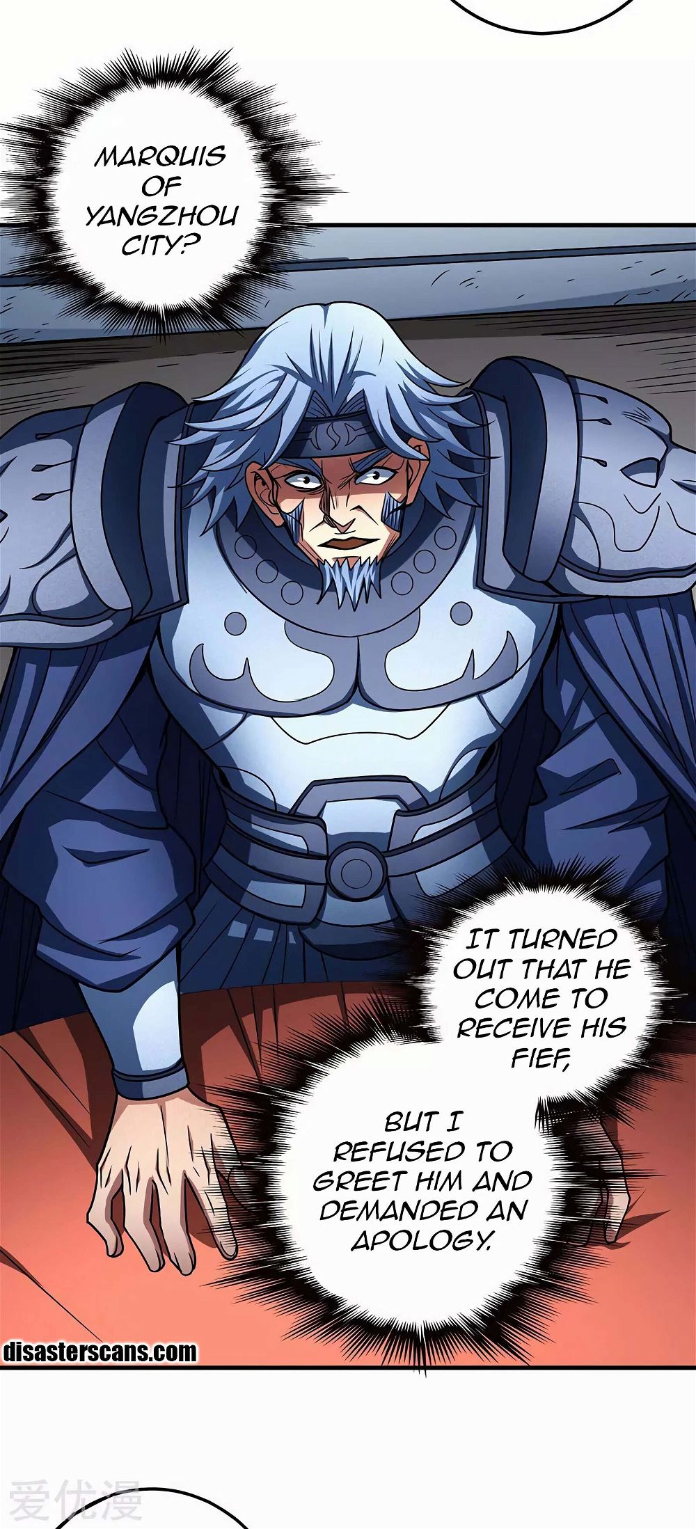 God of Martial Arts — Chapter 114.1 — page 25