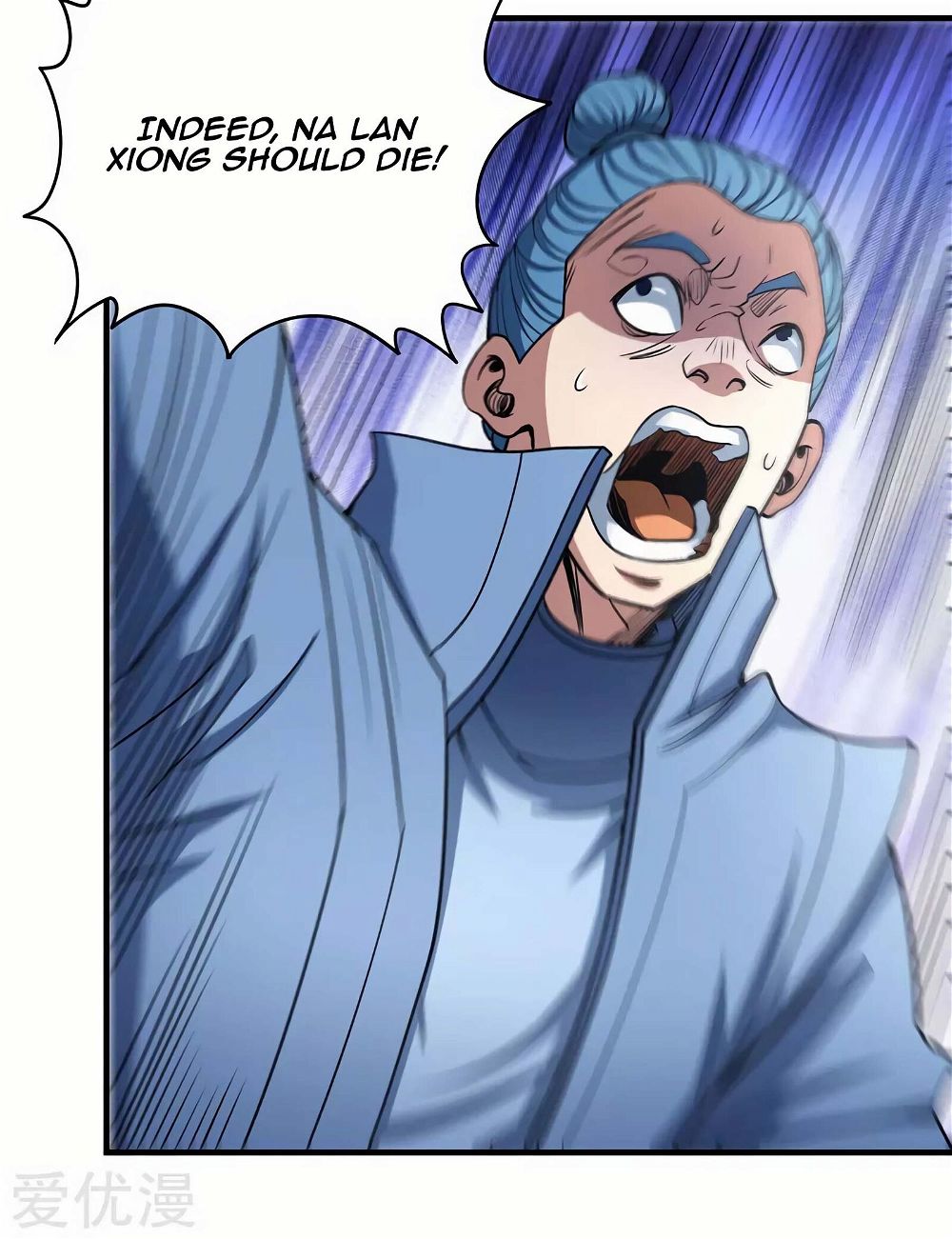 God of Martial Arts — Chapter 114.2 — page 3