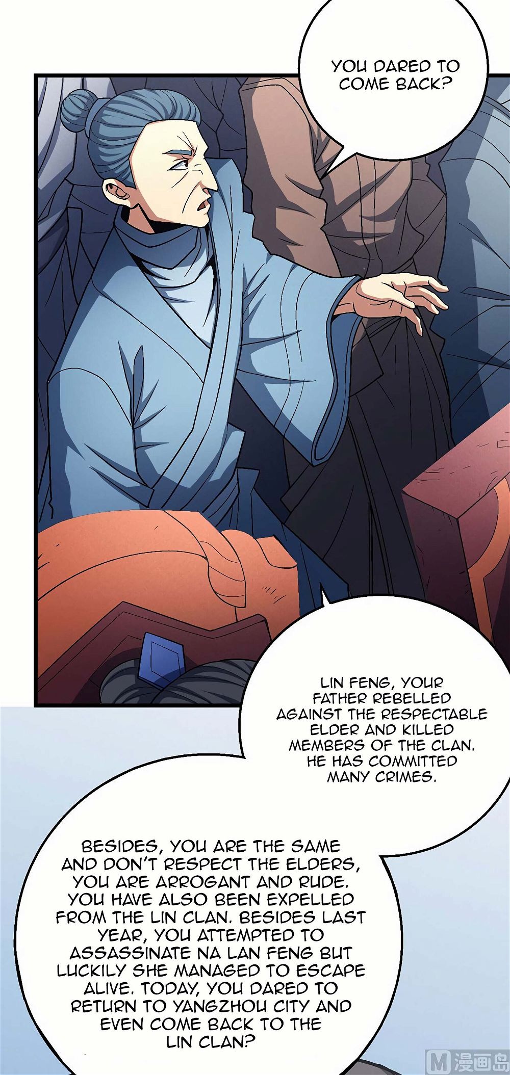 God of Martial Arts — Chapter 114.3 — page 26
