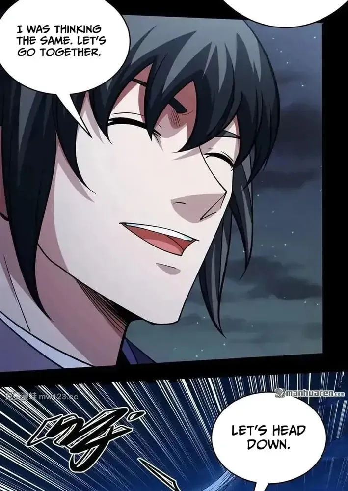 God of Martial Arts — Chapter 1140 — page 7