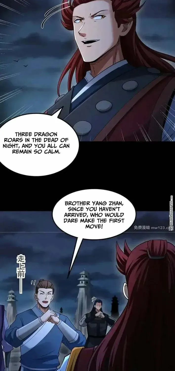 God of Martial Arts — Chapter 1141 — page 6
