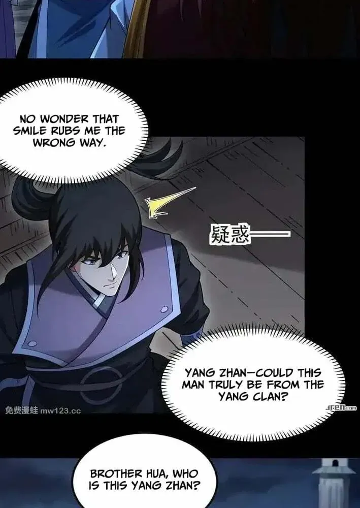 God of Martial Arts — Chapter 1141 — page 7