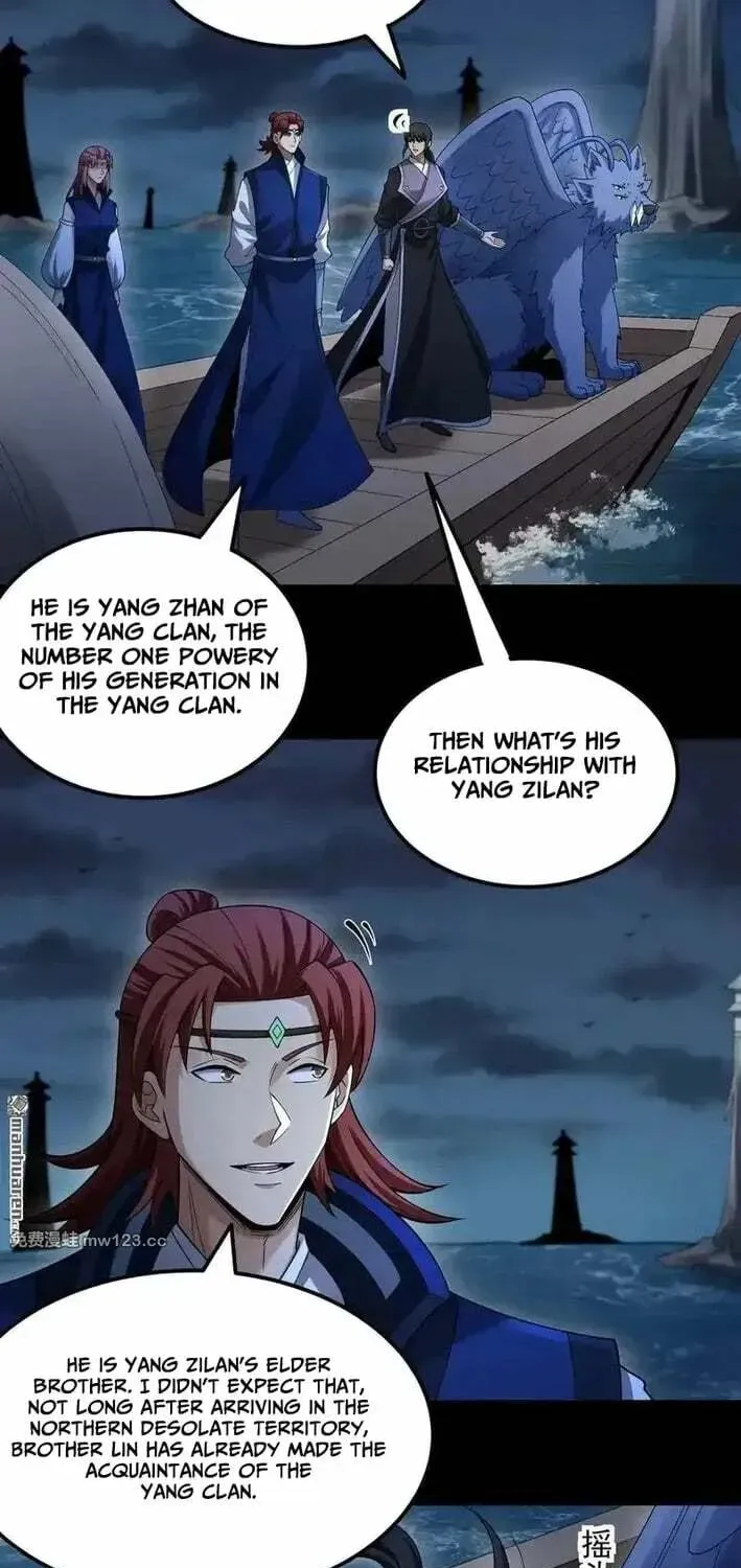 God of Martial Arts — Chapter 1141 — page 8