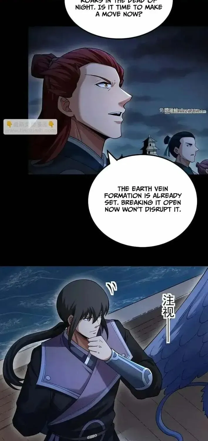 God of Martial Arts — Chapter 1141 — page 10