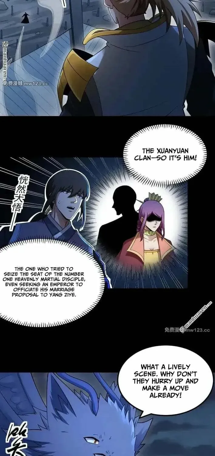 God of Martial Arts — Chapter 1141 — page 15