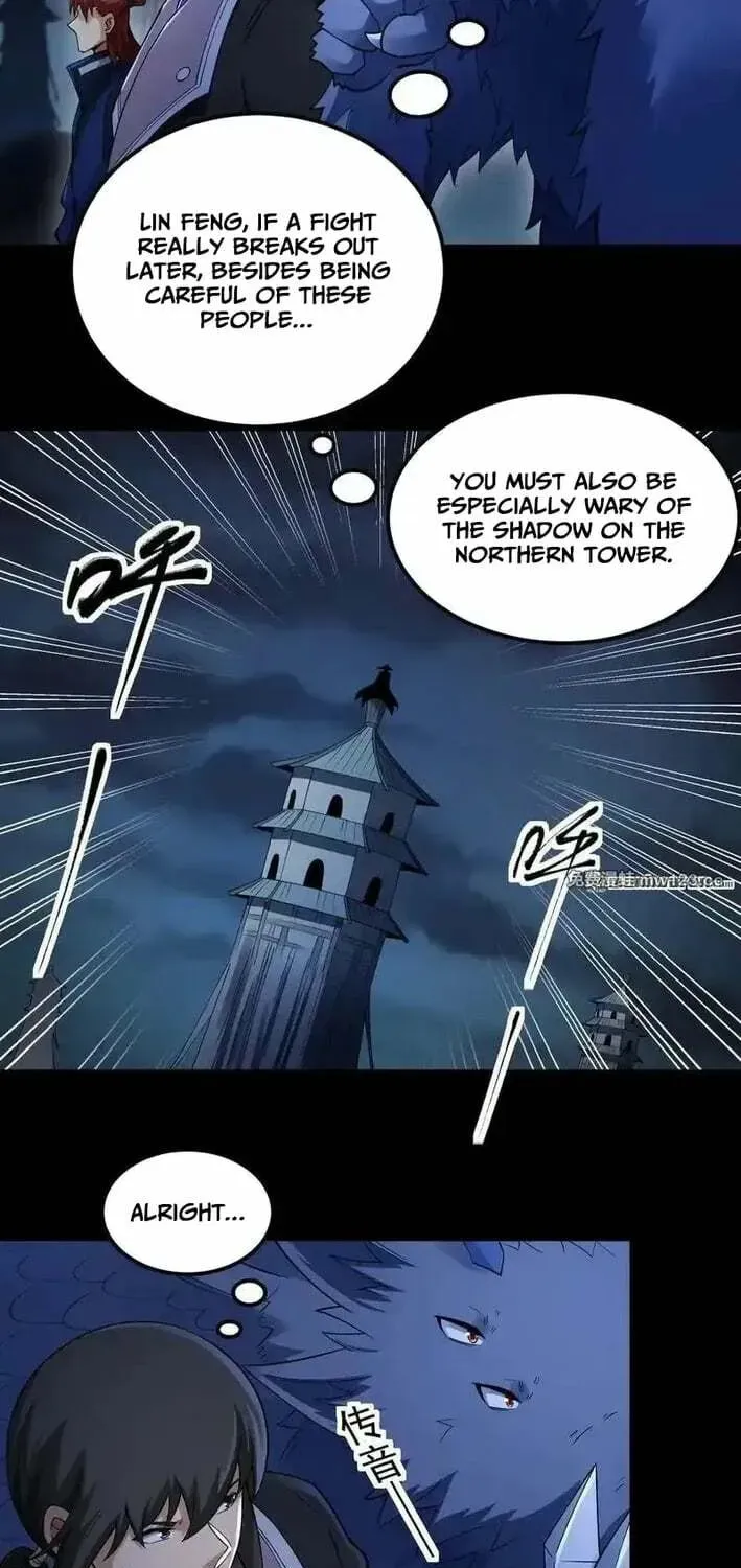 God of Martial Arts — Chapter 1141 — page 17