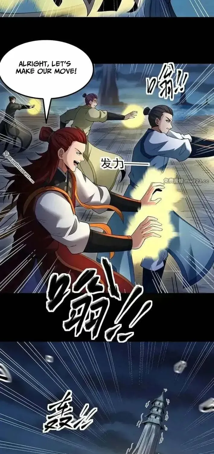 God of Martial Arts — Chapter 1141 — page 19