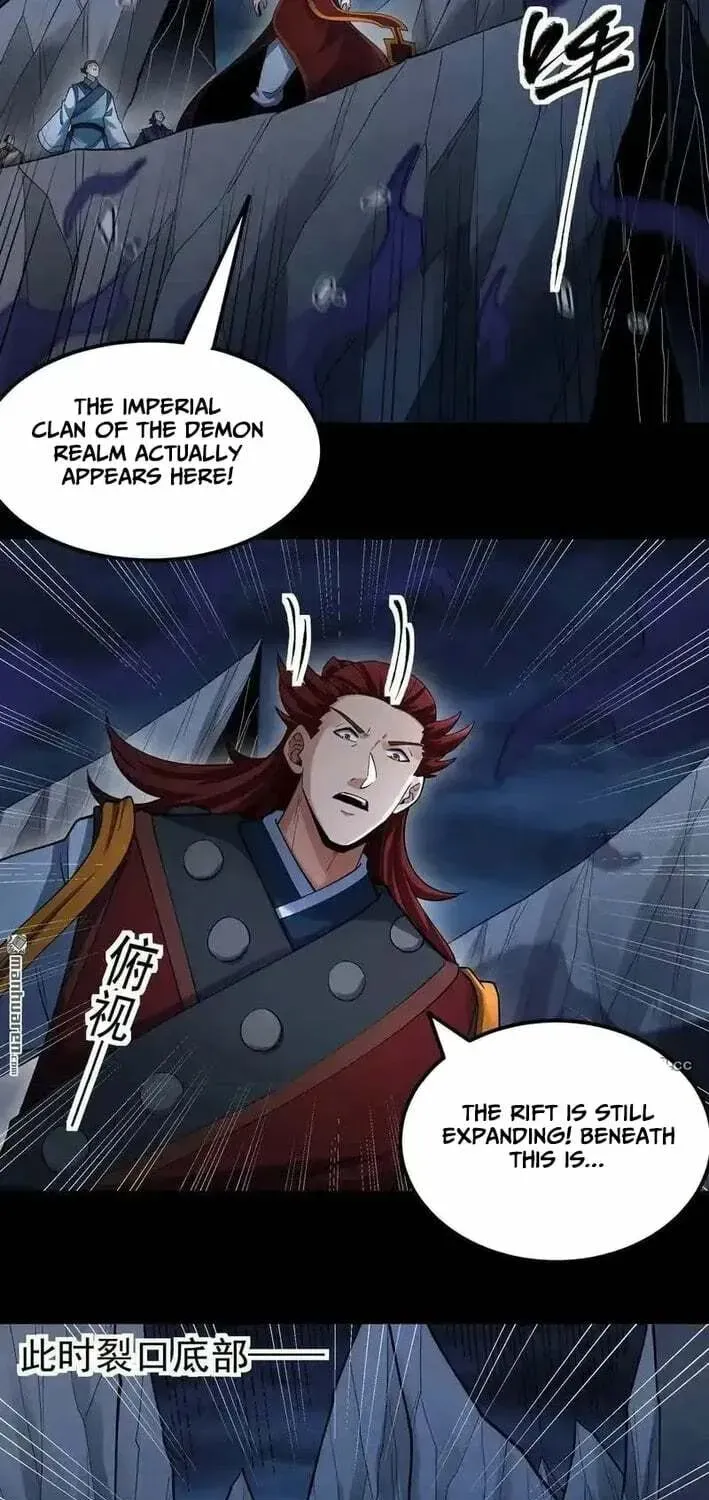 God of Martial Arts — Chapter 1141 — page 26