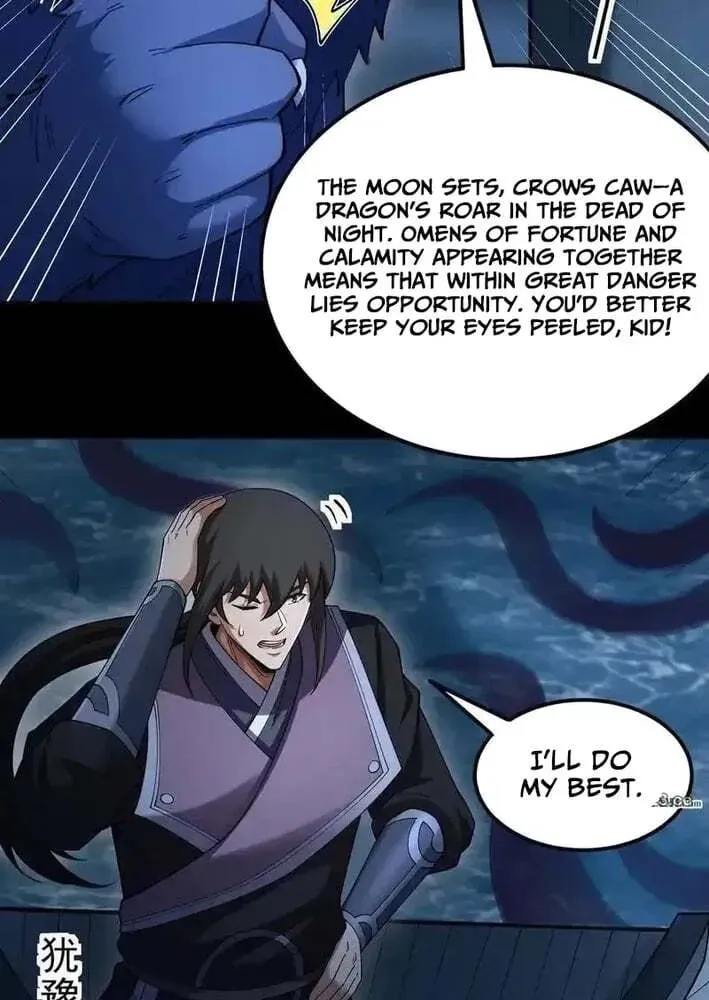 God of Martial Arts — Chapter 1142 — page 7