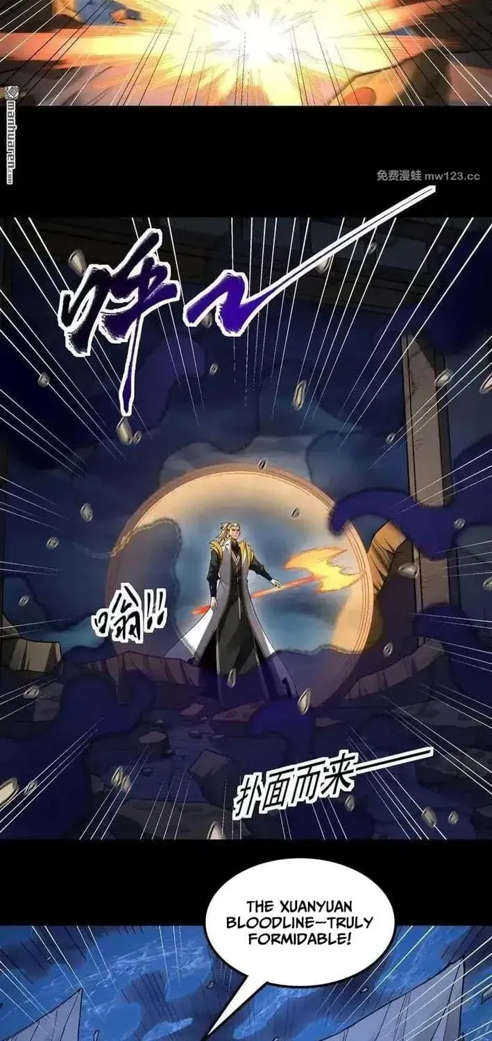 God of Martial Arts — Chapter 1142 — page 11