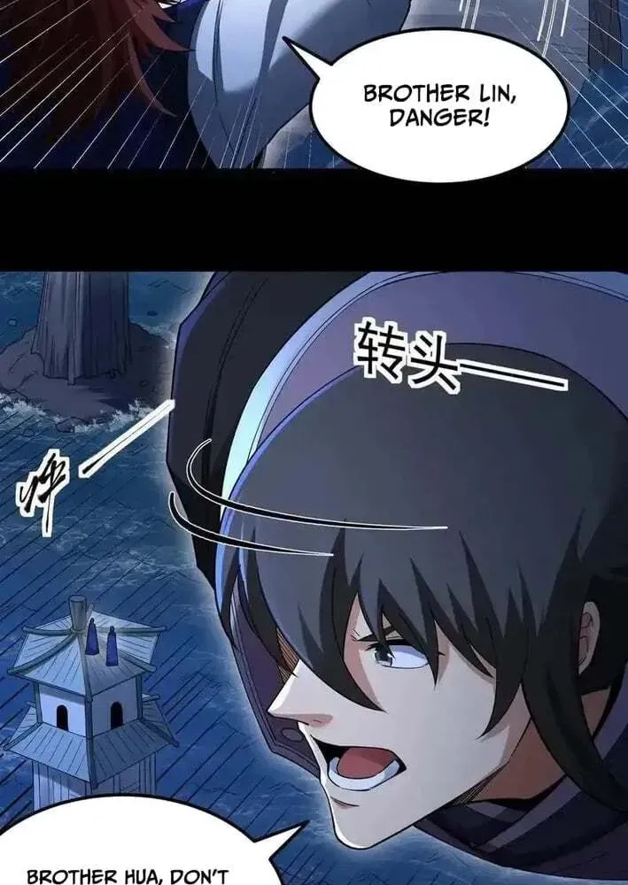 God of Martial Arts — Chapter 1142 — page 14