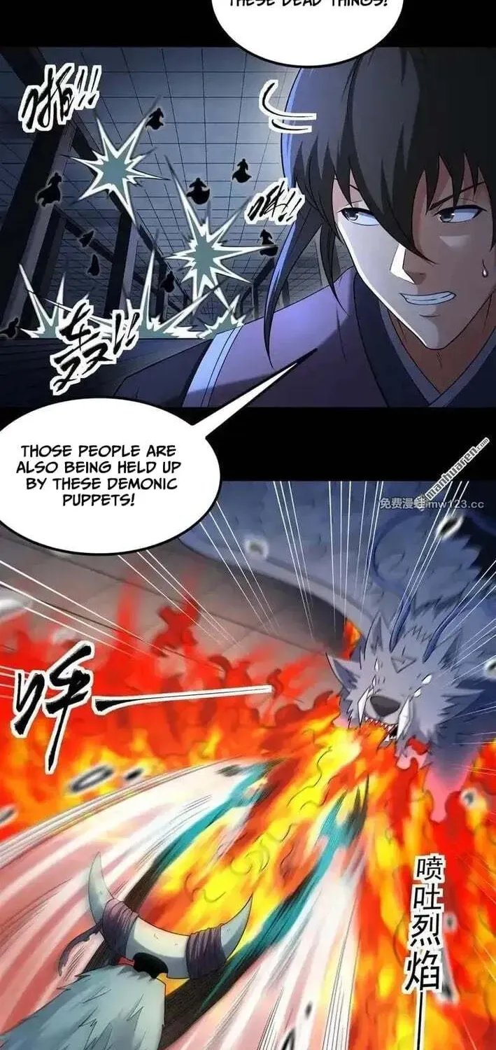 God of Martial Arts — Chapter 1142 — page 18