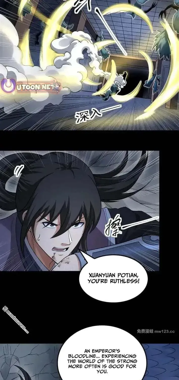 God of Martial Arts — Chapter 1142 — page 24