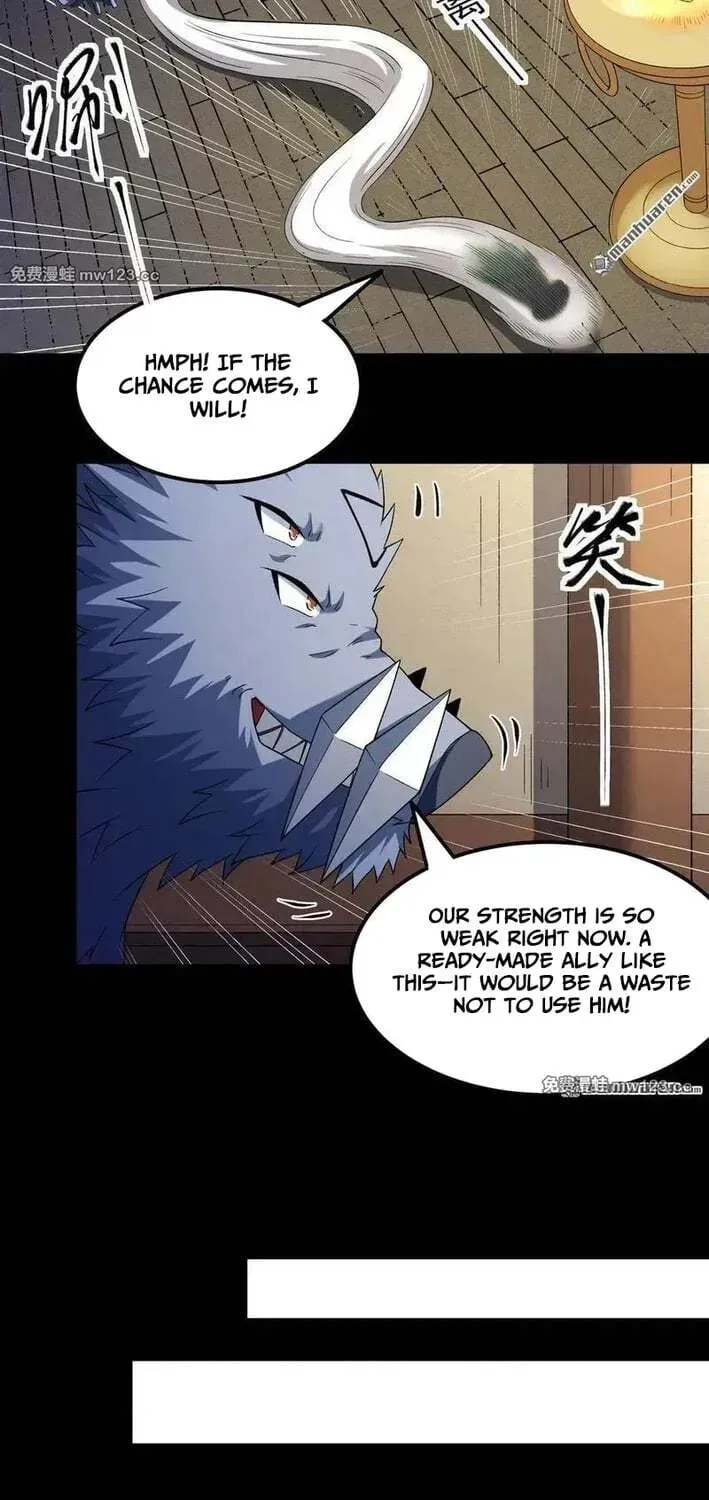 God of Martial Arts — Chapter 1143 — page 15