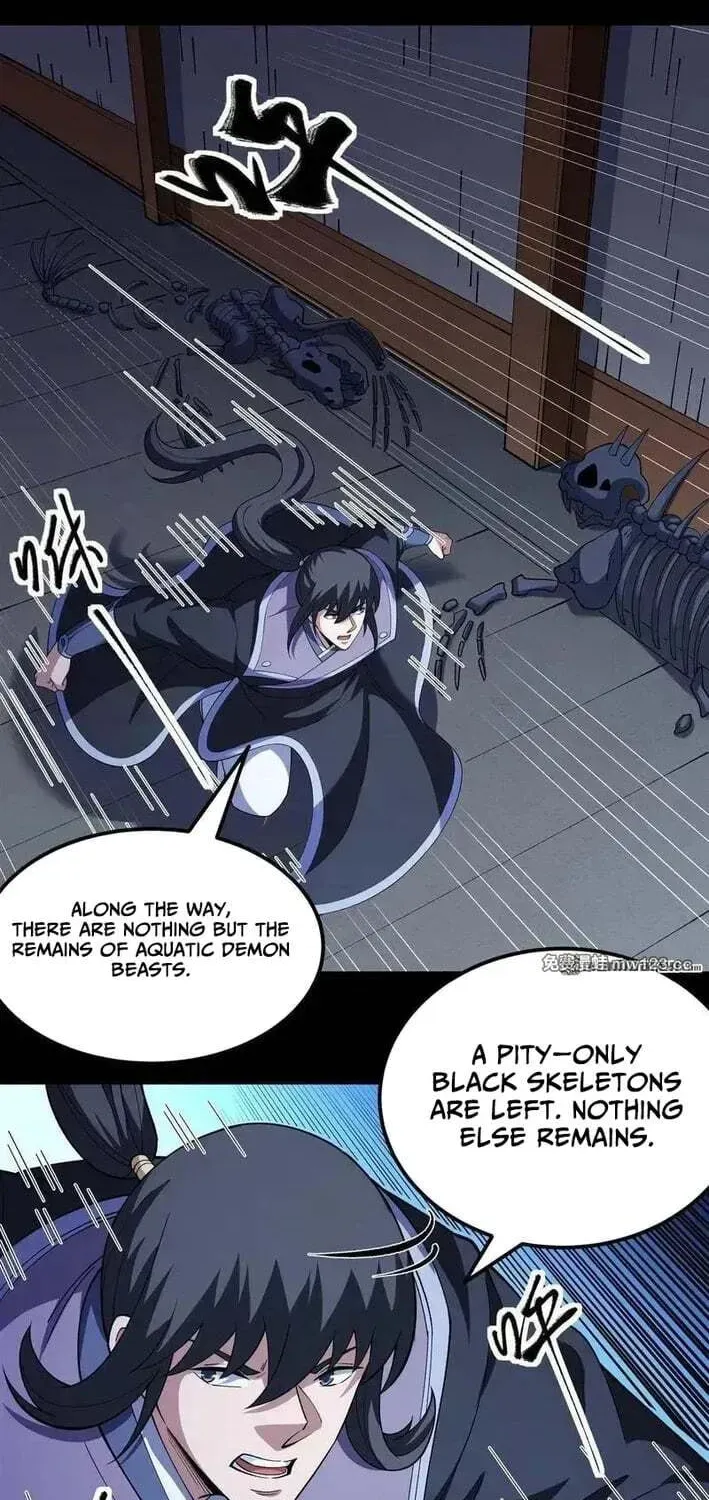 God of Martial Arts — Chapter 1143 — page 16
