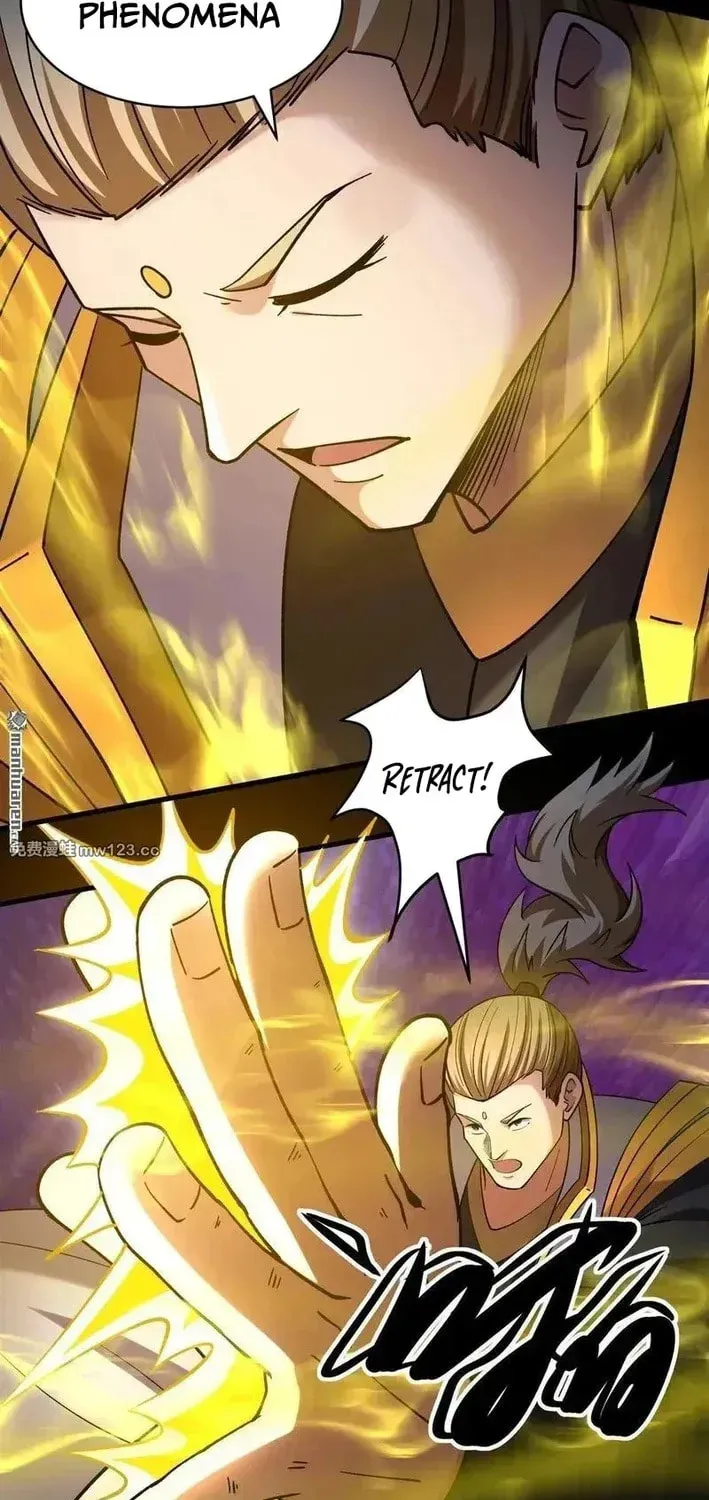 God of Martial Arts — Chapter 1144 — page 17