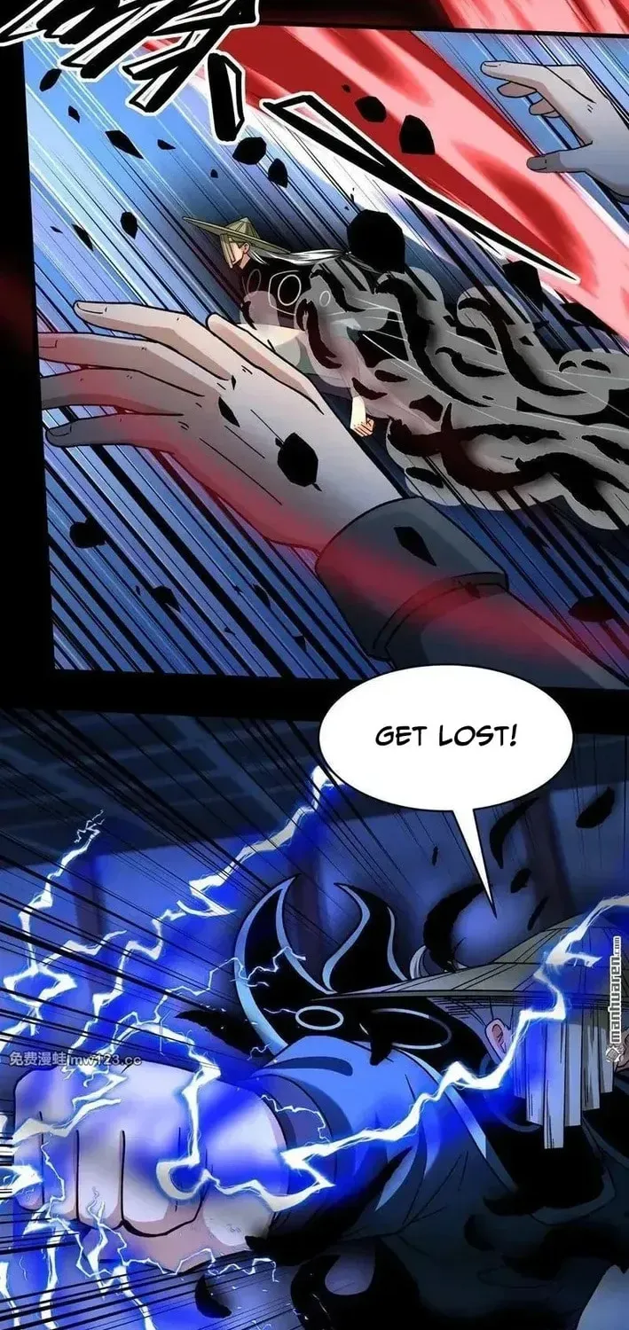 God of Martial Arts — Chapter 1144 — page 25