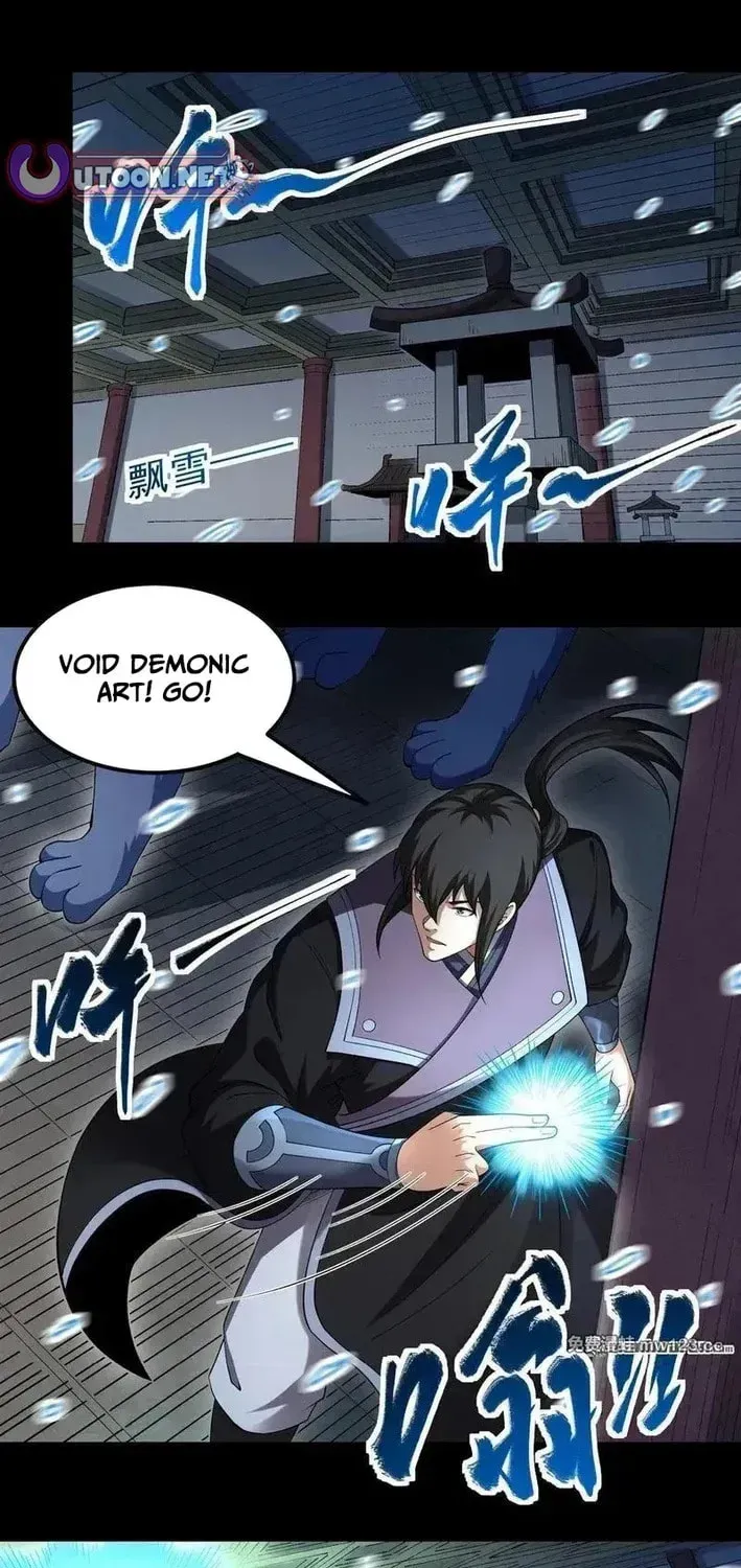 God of Martial Arts — Chapter 1145 — page 3
