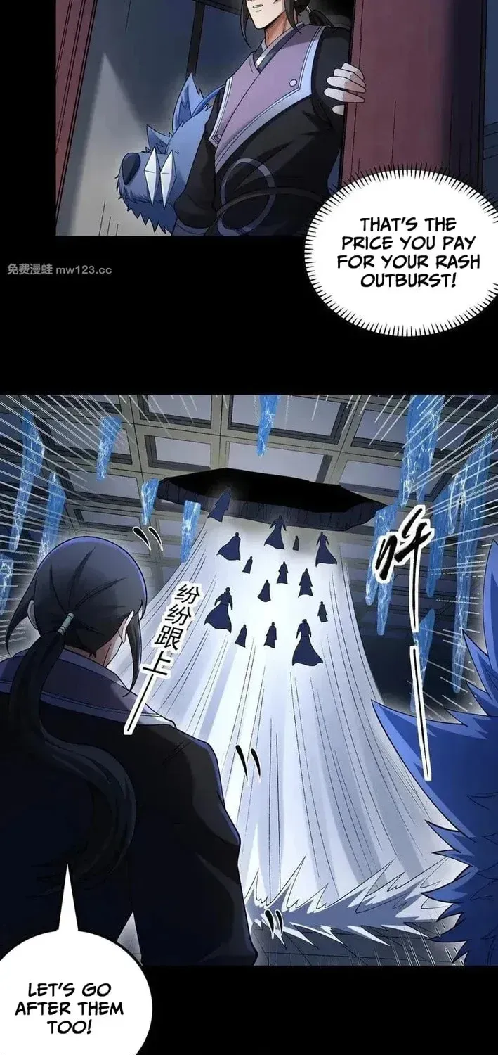 God of Martial Arts — Chapter 1145 — page 10